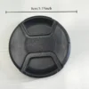 1e8f40593fdd4cc5b881bbbaf6956f6f-goods.webp 77mm Lens Cap