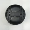 6d3681c598c84521adc9d128b1955f7f-goods.webp 77mm Lens Cap