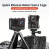 Insta360 AcePro2/AcePro/Ace Practical Frame